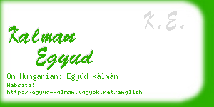 kalman egyud business card